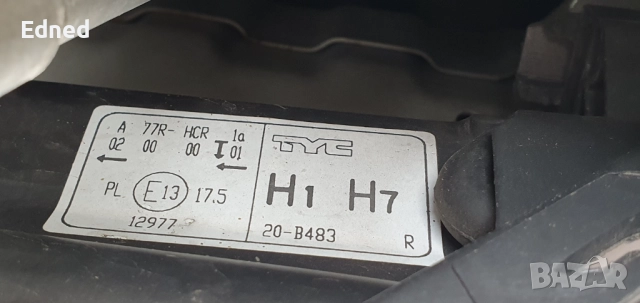 Фарове 4 бр. за Рено Лагуна І, фейс 1998-2001г., снимка 3 - Части - 49183277