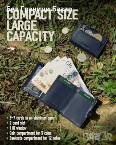 Нов Мъжки портфейл портмоне с джоб за монети, RFID защита, за 10 карти, снимка 5 - Портфейли, портмонета - 47619612