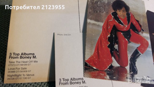 Стари пощенски картички БОНИ М, снимка 12 - Други ценни предмети - 28943271