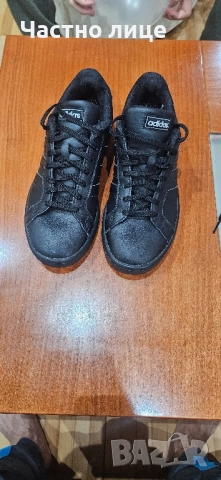 кожени маратонки Адидас Adidas 