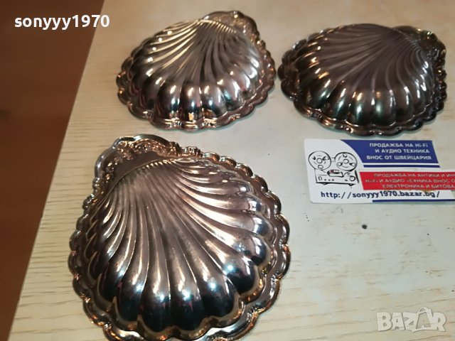 ТРИ МИДИ-МЕТАЛНИ ОТ ГЕРМАНИЯ 0903231057, снимка 16 - Колекции - 39936777