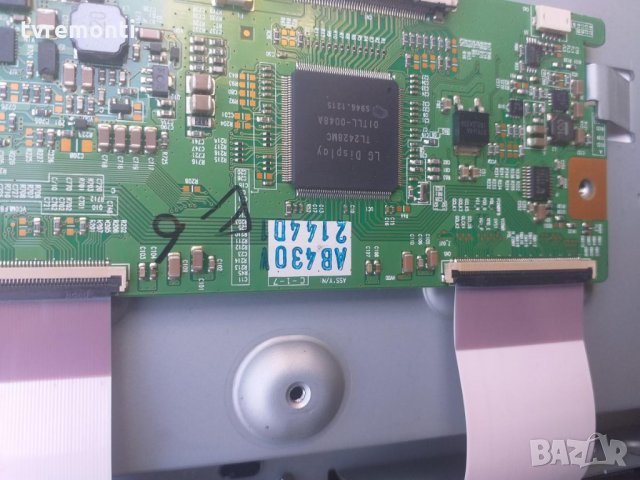 T-Con - 6870C-0318B - Ver0.7 - 6871L-2144D