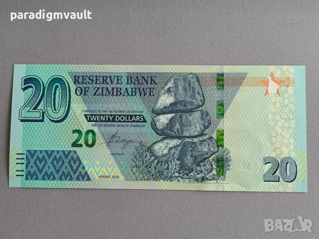 Банкнота - Зимбабве - 20 долара UNC | 2020г.