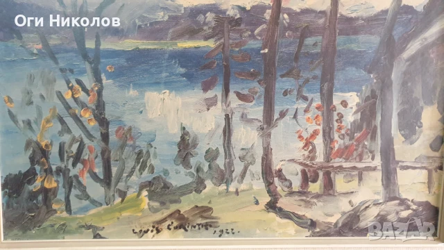 Голяма ефектна репродукция -датирана 1922 година, снимка 2 - Антикварни и старинни предмети - 51075285