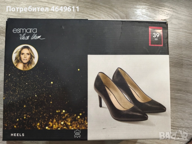 обувки естествена кожа