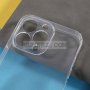Apple iPhone 13 Pro Силиконов Гръб със Защита на Камерата - Прозрачен, снимка 5