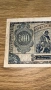 500 лева 1948 година, снимка 6