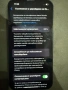 Продавам Iphone 14, снимка 5