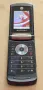 Motorola RAZR V8 - за нов панел, снимка 5
