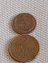 Две монети 1 копейка 1990г. / 2 копейки 1983г. СССР стари редки за КОЛЕКЦИОНЕРИ 19918, снимка 1