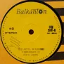 Грамофонни плочи Балкантон 7" сингли 1 цени в обявата, снимка 2