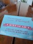 Стара брошура,проспект,изгледи Летовище В.Коларов #2, снимка 2