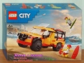 Продавам LEGO CITY 60436 60440 60442 60443 60444 60445 60447 60448 60450 60451 60452 60453 60454, снимка 12