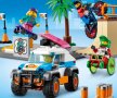 LEGO® City 60290 - Скейт парк, снимка 10