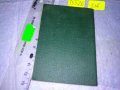 ВОЕННО-ОТЧЕТНА КНИЖКА СЕРИЯ РФ - МНО НРБ СТАР СОЦ ВОЕНЕН ДОКУМЕНТ На ЖЕНА РЯДЪК за КОЛЕКЦИЯ 35526, снимка 9