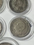 Лот сребърни левчета различни години , снимка 12