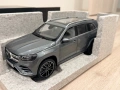 1:18 Mercedes-Benz GLS X167 Paragon, снимка 3