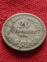 Стара монета над стогодишна 20 стотинки 1906г. Княжество България за колекция - 25069