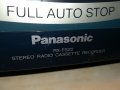 panasonic внос germany 0206210913, снимка 5