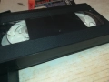 КРАСАВИЦАТА И ЗВЯРЪТ-VHS VIDEO TAPE 1609251324, снимка 4