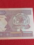 ПЕРФЕКТНА МНОГО КРАСИВА СТИЛНА БАНКНОТА АВГАНИСТАН ЗА КОЛЕКЦИОНЕРИ 27442, снимка 7