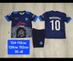 Детско юношески футболни екипи ❤️⚽️ РЕТРО екипи, снимка 16