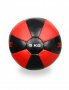 Тренировъчна медицинска топка DBX Bushido - 5 kg, снимка 2