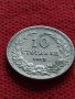 Монета 10 стотинки 1913г. Царство България за колекция перфектно състояние - 24934, снимка 2
