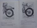 Книга Инструкция за експлуатация на Mz  MOTORRAD ES175 на Немски език 01.11.1959 год., снимка 13