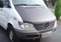 Калъф преден капак Протектор Кожа  за Бус Мерцедес Mercedes Sprinter 2000-2006, снимка 1