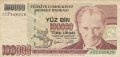 100000 лири 1970, Турция, снимка 1 - Нумизматика и бонистика - 35022405