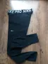 Nike Pro Hyperwarm - страхотен дамски клин L, снимка 6