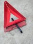 Триъгълници за Кола, снимка 2