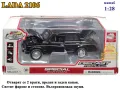 Lada 2106 черна със звуци и светлини 1:28, снимка 2