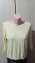 Дамска блуза MOHITO BASIC, снимка 1 - Блузи с дълъг ръкав и пуловери - 40052927