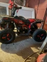 Атв ATV детско 50 кубика , снимка 1