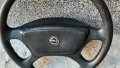 Волан за Опел Омега/ Opel Omega, снимка 5