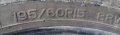 Гуми 195 60 15 2 броя.Нов внос.Не са нови., снимка 5