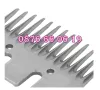 Резервен нож за машинка за подстригване на овце, комплект ножче за овце, снимка 5