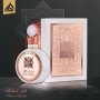  Дамски Парфюм Fakhar White EDP 100ml by Lattafa Pride collection , снимка 2