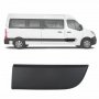 Декоративна лайстна предна ДЯСНА врата за Renault Master 3, Рено Мастер 3 след 2010 година, снимка 5