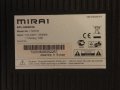 MIRAI DTL-320N100 12 волта, снимка 5