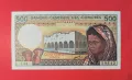 Коморски острови 500 франка 1986 година UNC, снимка 1