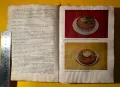 Стара Книга Наша Кухня / Проф. Д-р Иван С. Найденов, снимка 2