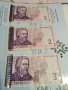 2лв банкнота за колекция-2005г.*били в обръщение* , снимка 1