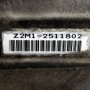 Петстепенна скоростна кутия Honda CR-V II 2001-2006 ID: 115645, снимка 5