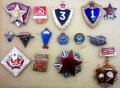 НРБ-БКП-СССР-Социализъм-Голям лот значки-Медали