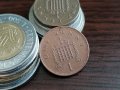 Монета - Великобритания - 1 пени | 1998г., снимка 1 - Нумизматика и бонистика - 35189678