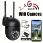 WiFi 5 Mpx безжична IP камера с нощно виждане, 360°, Full HD, слот за карта, iCam 365, снимка 2
