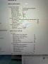 Лаптоп MacBook Air (13-inch M4 2025) Гаранция!!!, снимка 2